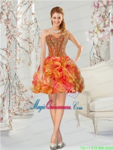 Luxurious Multi-color Mother Dress for Quinceanera with Beading and Ruffles for 2015