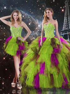 New Arrival High Low Three Pieces Sleeveless Multi-color Quinceanera Gown Lace Up