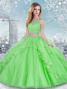 Tulle Scoop Sleeveless Clasp Handle Beading and Lace Sweet 16 Dress in