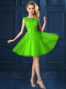 Latest Lace Up Bateau Lace and Appliques Damas Dress Tulle Cap Sleeves