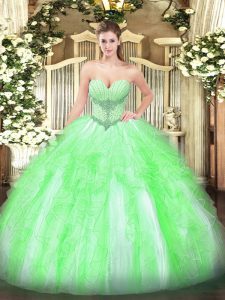 Floor Length Quinceanera Dress Tulle Sleeveless Beading and Ruffles