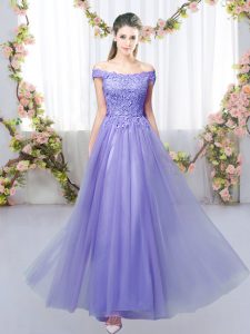 Sleeveless Tulle Floor Length Lace Up Quinceanera Court of Honor Dress in Lavender with Lace