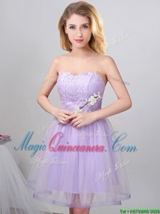 Sleeveless Beading Lace Up Quinceanera Dama Dress