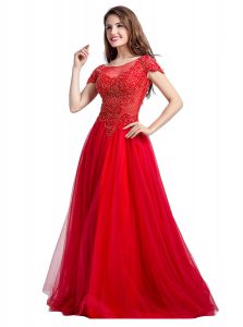 Custom Design Coral Red Square Neckline Beading Mother Of The Bride Dress Cap Sleeves Side Zipper