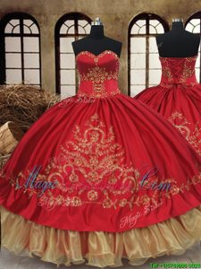 Chic Organza and Taffeta Sleeveless Floor Length Sweet 16 Dresses and Beading and Embroidery