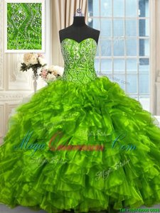 Delicate Beading and Ruffles Quinceanera Dresses Lace Up Sleeveless Brush Train